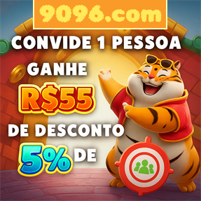 9096.com Rebate