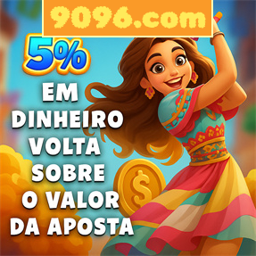 9096.com ConvidarCentro