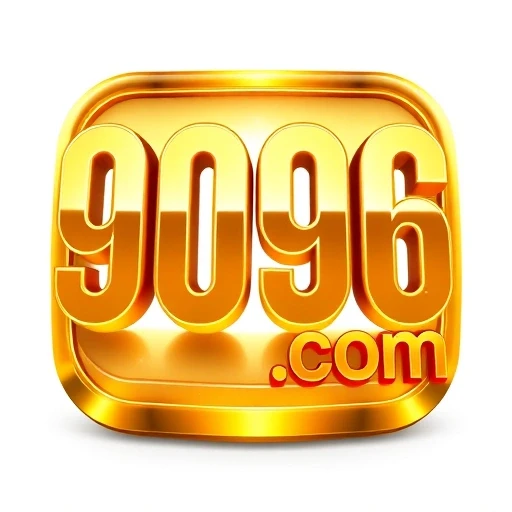 9096.com